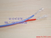 天纜集團(tuán)天津市電纜總廠第一分廠 精選控制電纜產(chǎn)品相冊
