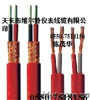【最新行情】6*1.5 ZR-KVVP控制電纜 廠家報價、規格解析與選購指南