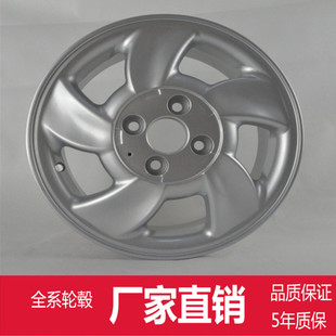KINGMUST輪轂工廠店旗艦店,KINGMUST輪轂工廠店優惠券/信譽/評價怎么樣_步街&middot;店鋪街